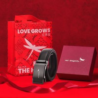 红蜻蜓 真皮自动扣腰带 9385S015-1