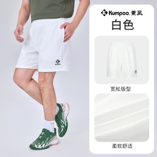 移动端：薰风 2026新款羽毛球服男女款短裤吸汗速干透气比赛裤熏风运动短裤