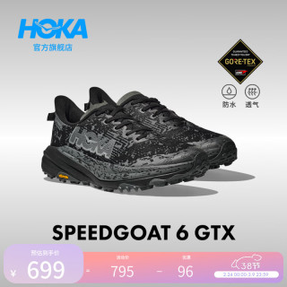 HOKA ONE ONE男女飞速羚羊 6 中低帮越野跑步鞋冬SPEEDGOAT 6 GTX 黑色/太空灰-男（低帮） 40