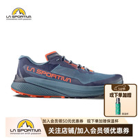 LA SPORTIVA 越野跑鞋破九男女户外长距离运动跑鞋夏季透气跑步鞋 Prodigio 飓风/深海蓝 42