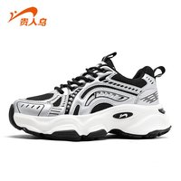 移动端：贵人鸟 女鞋春季透气2026新款减震软底运动鞋子女复古厚底老爹鞋女