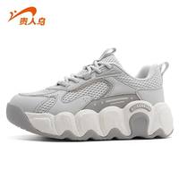 移动端：贵人鸟 休闲女鞋2026春季新款潮流时尚情侣老爹鞋减震回弹运动鞋女