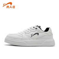 移动端：贵人鸟 正品男鞋春季2026新款青少年休闲鞋子男款白色低帮板鞋男士