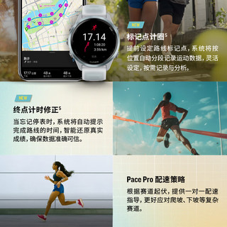  GARMIN/佳明 多功能 运动智能手表 Forerunner570 极夜黑-42mm