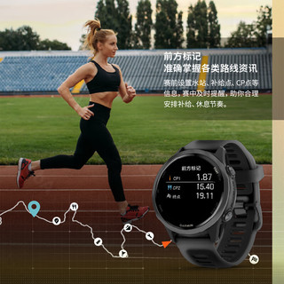  GARMIN/佳明 多功能 运动智能手表 Forerunner570 极夜黑-42mm