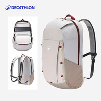 迪卡侬 户外背包 5788817 20L