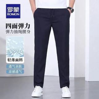 罗蒙 任选款式男士冰丝直筒休闲裤
