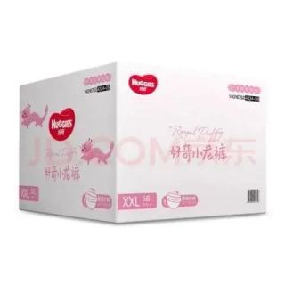 好奇 皇家御裤小龙裤拉拉裤XXL56片