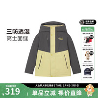 暇步士 童装 冬季新款透气透湿休闲户外风外套 青橄榄 110 cm
