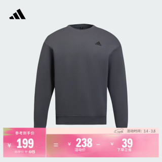 adidas 圆领运动卫衣