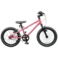  RoyalBaby/优贝 超轻便 儿童自行车