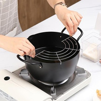 珍珠生活 油炸锅 不锈钢 20cm 银色