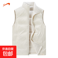 贵人鸟 KUIRENUO 贵人鸟通用款羽绒马甲