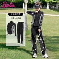 移动端、京东百亿补贴：Barbie 女款运动套装