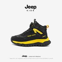  Jeep/吉普 防滑耐磨 儿童运动鞋