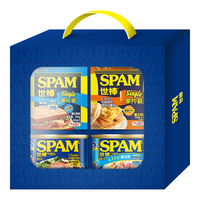  SPAM/世棒 年货 午餐肉 【佳选】午餐肉礼盒