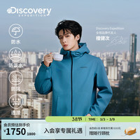 discovery expedition 檀健次同款男女同款冲锋衣WJ3H