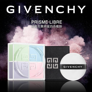 纪梵希 四宫格散粉蜜粉四色定妆散粉1号色(百搭滤镜)12g 轻盈无痕持妆控油明星