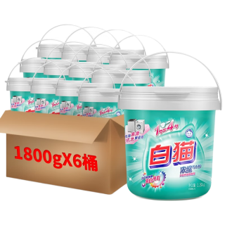 White Cat 白猫 浓缩洗衣粉 1.8kg*6桶 大自然清馨