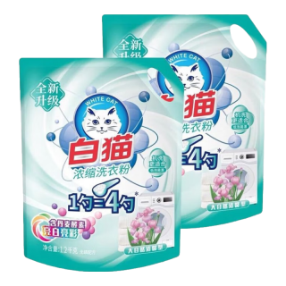 移动端、京东百亿补贴：白猫 新浓缩洗衣粉 丹麦进口生物酵素 1200g*2袋 双效去渍