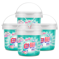 White Cat 白猫 浓缩洗衣粉 900g*4桶 大自然清馨