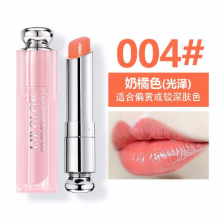 Dior 粉漾魅惑润唇膏唇彩口红变色唇膏004#珊瑚色