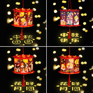 古风宫灯DIY材料包