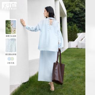 DUIBAI 春秋莱赛尔镂空女式衬衫连衣裙套装气质宽松两件套