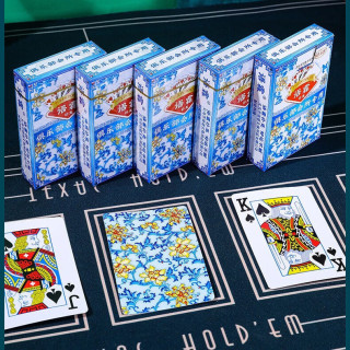 语霖 高档防水耐磨青花瓷扑克牌纸牌批发高清看牌耐用卓游娱乐 语霖青花瓷高档扑克牌： 10副