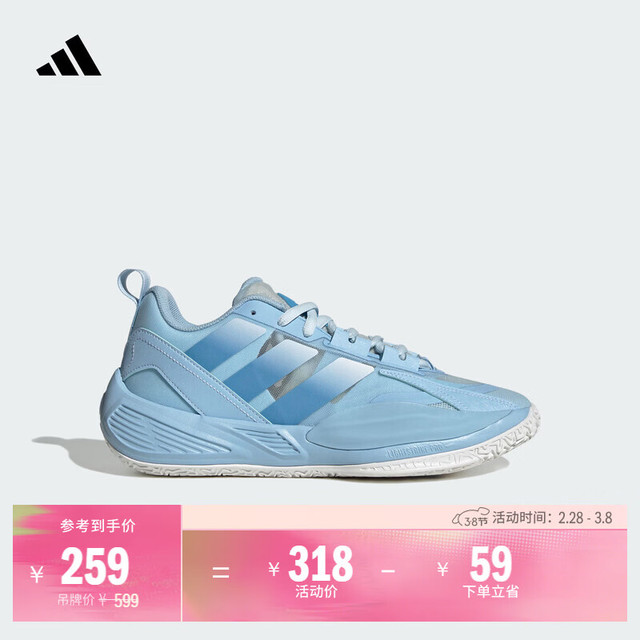 adidas XENOBURST 通用款篮球鞋