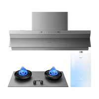 万家乐 31m³变频烟机 烟灶热三件套装