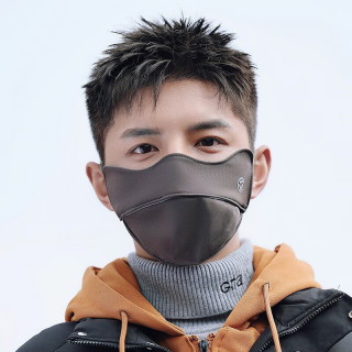 夏娃的色彩 面罩原纱防寒防风WKZ263深灰均码