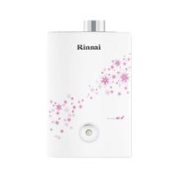 Rinnai 林内 云智能系列 32K88-Puls 燃气壁挂炉 32kW
