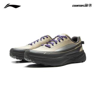 PLUS会员、有券的上：李宁 CF溯丨行景徒步鞋男女运动鞋 AHTV041