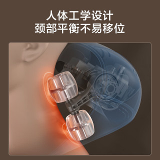 移动端、京东百亿补贴：京东京造 按摩披肩 颈椎按摩器