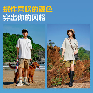 探路者 T恤 透气纯棉短袖 户外干爽 时尚休闲弹力男女通款