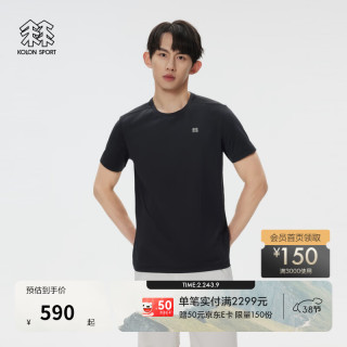 KOLON SPORT LHRT5MN131-BK 男款速干T恤