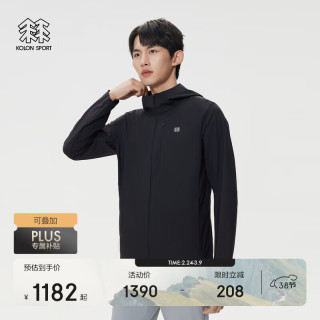 KOLON SPORT 男款针织夹克