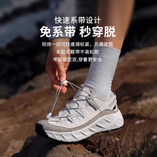 探路者 溯溪鞋 涉水鞋户外 轻量耐磨 透气防滑 徒步登山鞋