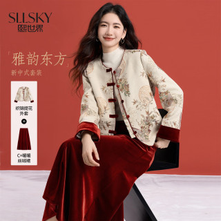 熙世界 新中式红色套装国风短外套丝绒半身裙两件套 杏底彩花 L