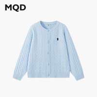 马骑顿 男童26春新款学院风经典百搭女童长袖针织开衫外套 浅蓝 130