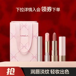 卡姿兰 小轻纱口红女不易沾杯大牌高级素颜显白丝绒雾面哑光