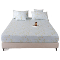  LIUTING/柳庭家纺 贡缎纯棉 床笠 米奇蓝