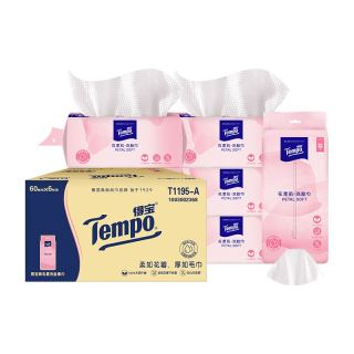 88VIP：得宝 一次性干湿两用洗脸巾 加大加厚款 60抽*6包