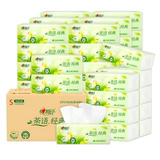 移动端、京东百亿补贴：心相印 抽纸 茶语经典 100抽*48包/箱 S码
