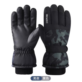 夏娃的色彩 冬季加绒保暖防寒可触屏迷彩手套