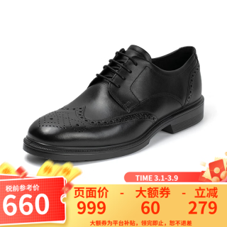 ecco 百搭 男士正装皮鞋