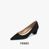 移动端：高跟73小时 刘亦菲同款 73hours女鞋Brittany通勤尖头职业细高跟鞋浅口单鞋女