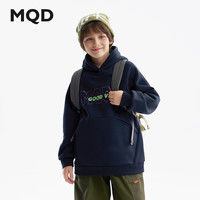 MQD/马骑顿 蓄暖 儿童连帽卫衣