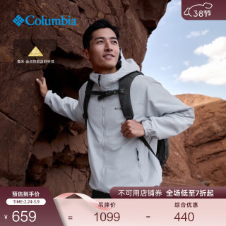 Columbia 户外男女金点热能保暖运动旅行徒步外套XE8964 031 卷云灰 XL (185/104A)